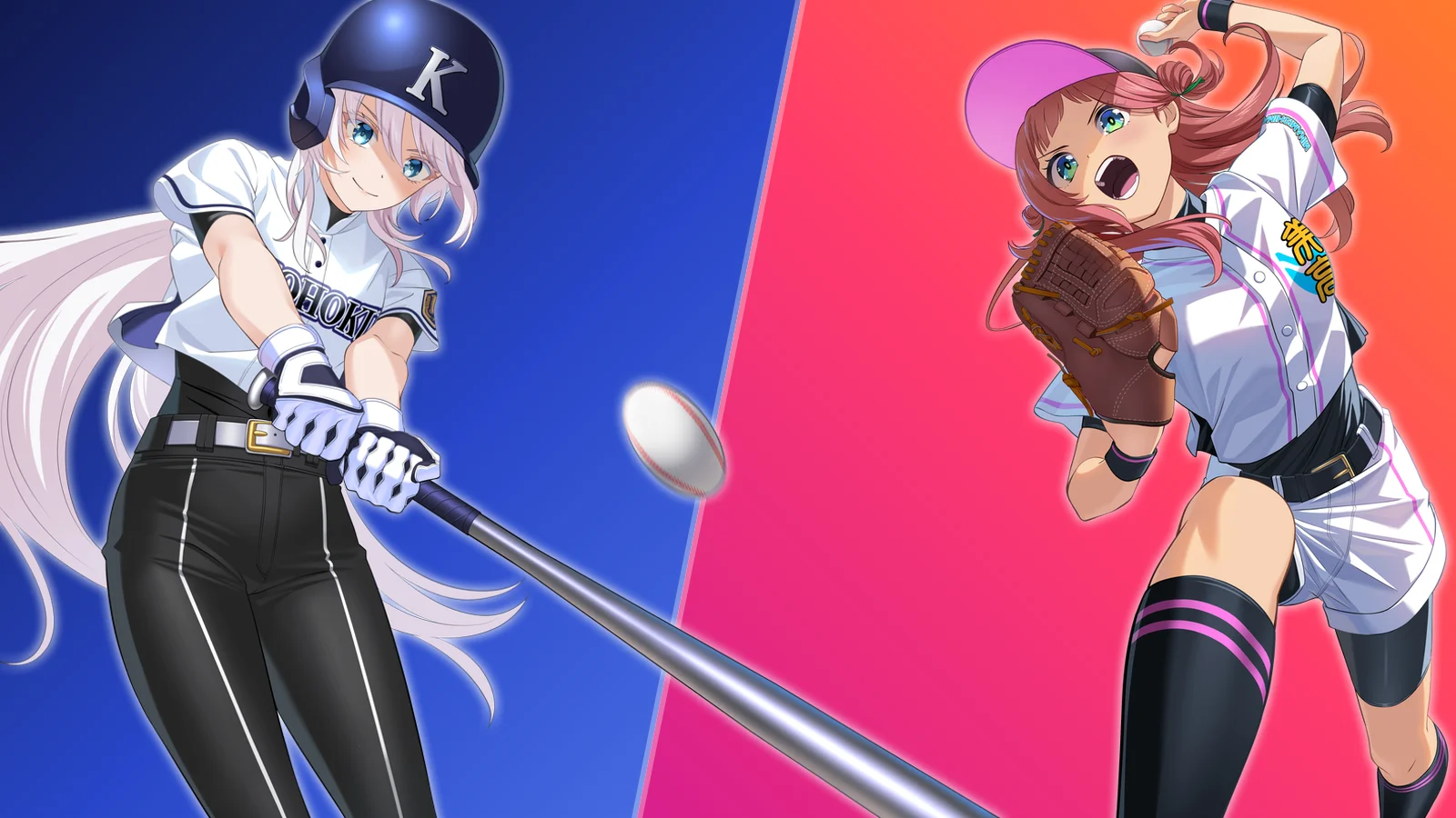たまんちゅ！ — 真琴とありあの対決ビジュアル